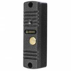 AVC-305 (PAL) антик