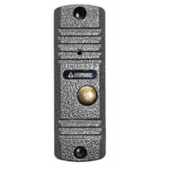 AVC-305 (PAL) антик