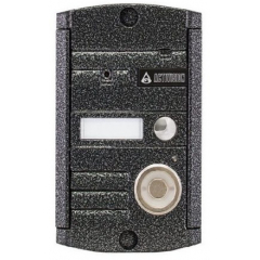 AVP-451 (PAL) TM (атик)