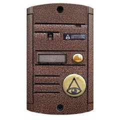 AVP-451 (PAL) медь