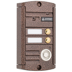 AVP-452 (PAL) TM (медь)