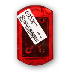 Астра-10 исп. М2 (О 12-3)