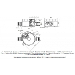 ОРБИТА МК З-А-Б