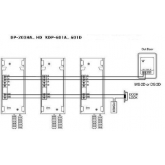 DP-203HA трубка к аудиодомофону