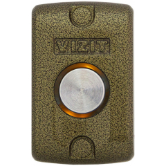 Кнопка EXIT 500