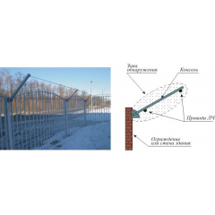 РЕЛЬЕФ(-40 +85С)