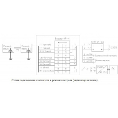 РЕЛЬЕФ(-40 +85С)