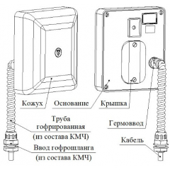 ЗЕБРА-30(24)-Ш (штора)