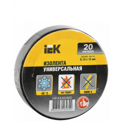 Изолента (черная) 15х20мм морозостойкая