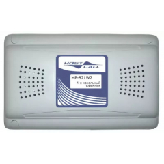 MP-821W2