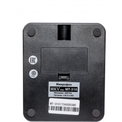 MT-310