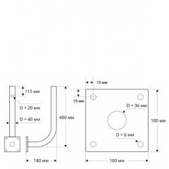 AX-3 (Optex) кронштейн