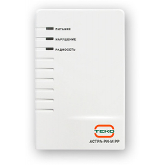 Астра-РИ-М РРП