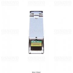 SFP-S1LC13-G-1310-1550-I