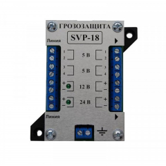 SVP-18