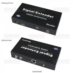 TLN-HiKM/1+RLN-HiKM/1(ver.2)