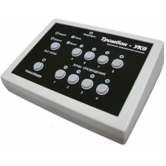 Тромбон-УК-8