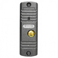 Walle (серебро)