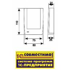 Z-2 (мод. RD-ALL) темный