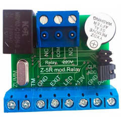 Z-5R (мод. Relay) case