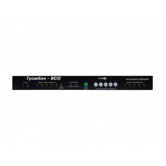 Тромбон-БСО