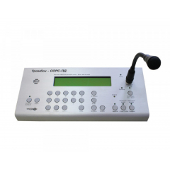 ТРОМБОН СОРС-ПД