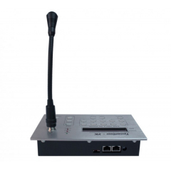 Тромбон-УК (Антитеррор)