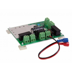 БРП 12V 1,5А без корпуса