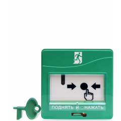 УДП 513-3М исп.01