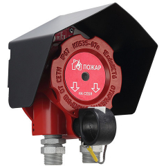 ИП535-07е-A РМРС