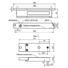 AL-150 Premium серый