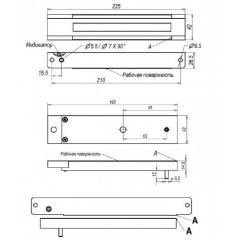 AL-400 Premium серый