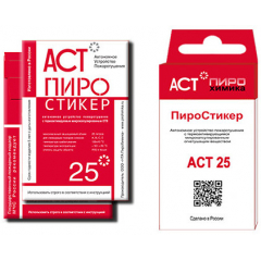 Пиропластина АСТ 25