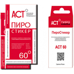 Пиропластина АСТ 60