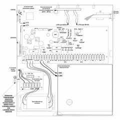 БЦП  Р-08  исп.4