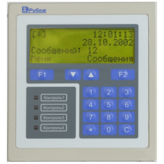 БЦП  Р-08  исп.6