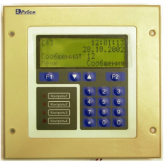 БЦП Рубеж-08, исп. 6В