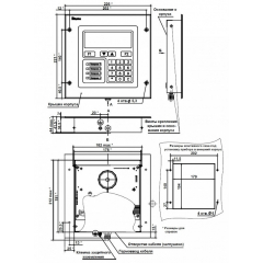 БЦП  Р-08  исп.6 ВК