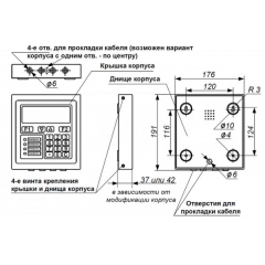 БЦП  Р-08  исп.6