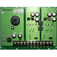 БРЛ-03К, корпус IP 65