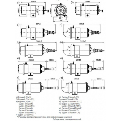 Буран-0,5 ШМ1