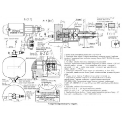 Буран-15И взрывозащищенный