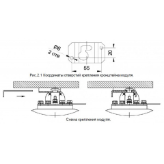 Буран-2,5 взрывозащ.