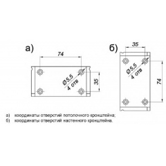 Буран-8У Взр 1Ех d IIB Т4  Gb X