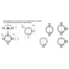 СЕВЕРЛЕНД П