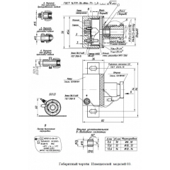 ЕхИО102-1В-03-Б
