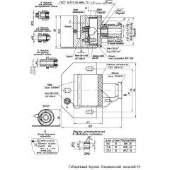 ЕхИО102-1В-04-К