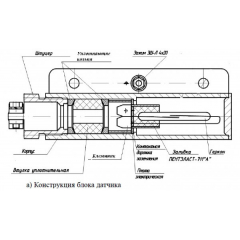 ЕхИО102-1В-01-К