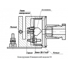 ЕхИО102-1В-04-Т