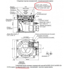 ExОППЗ-2В-Р-Н-Б
